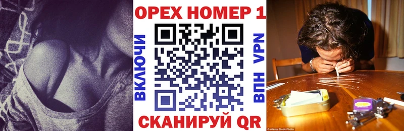 Купить где Вятские Поляны КОКАИН 98%