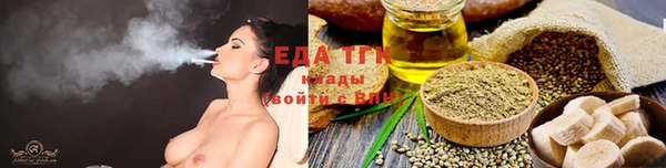 прущие крисы Каменногорск