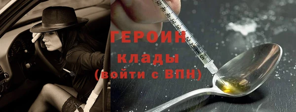 бутират Карталы