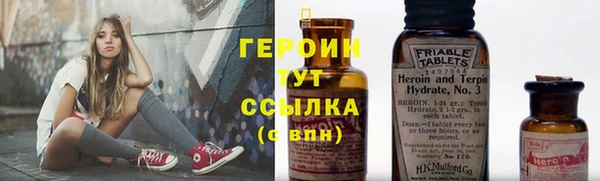 мяу мяу мука Каменка