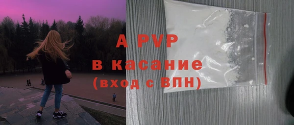 мяу мяу мука Каменка