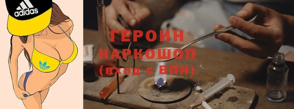 мяу мяу мука Каменка