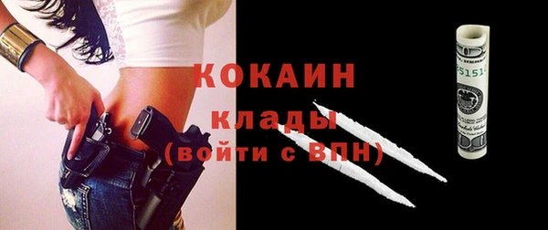 бутират Карталы