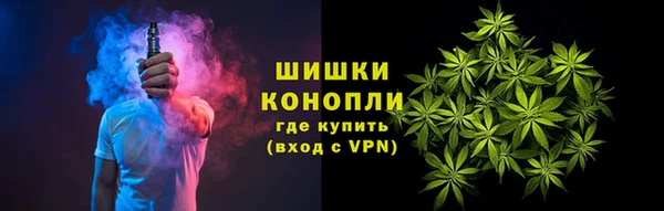 ALPHA PVP Каменск-Шахтинский