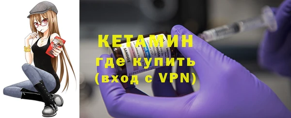 мяу мяу мука Каменка