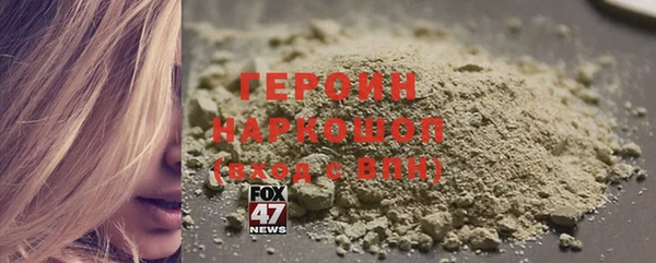 мяу мяу мука Каменка