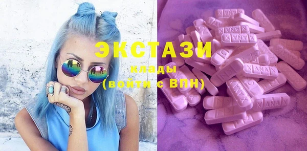 прущие крисы Каменногорск