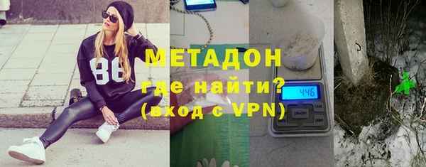 бутират Карталы