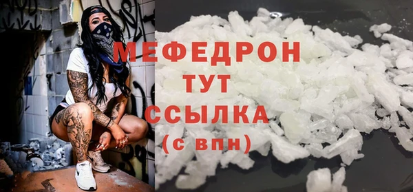 бутират Карталы