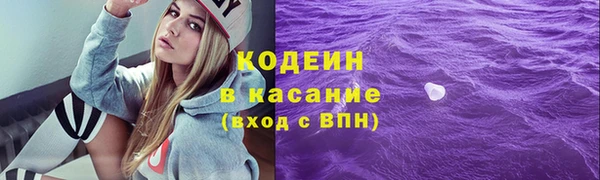 бутират Карталы